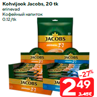 Allahindlus - Kohvijook Jacobs, 20 tk