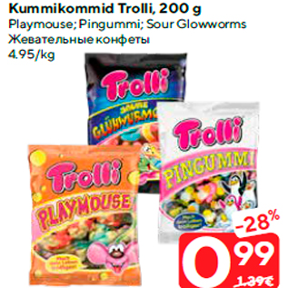 Allahindlus - Kummikommid Trolli, 200 g