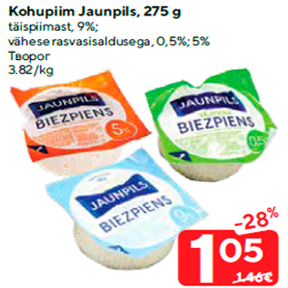 Allahindlus - Kohupiim Jaunpils, 275 g