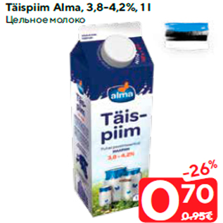 Allahindlus - Täispiim Alma, 3,8-4,2%, 1 l