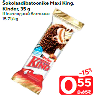 Allahindlus - Šokolaadibatoonike Maxi King, Kinder, 35 g