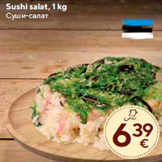 Allahindlus - Sushi salat, 1 kg