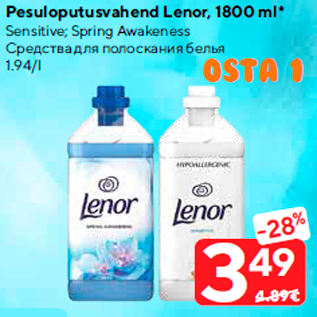 Allahindlus - Pesuloputusvahend Lenor, 1800 ml*