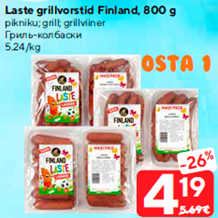 Allahindlus - Laste grillvorstid Finland, 800 g