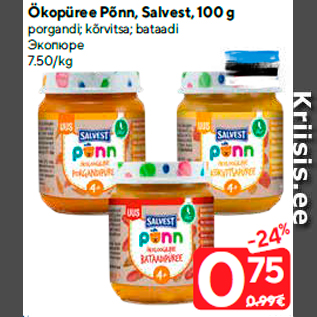 Allahindlus - Ökopüree Põnn, Salvest, 100 g