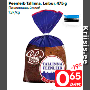 Allahindlus - Peenleib Tallinna, Leibur, 475 g