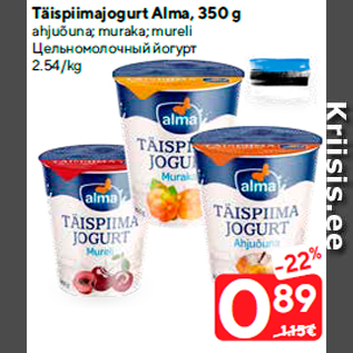 Allahindlus - Täispiimajogurt Alma, 350 g