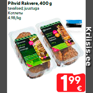 Allahindlus - Pihvid Rakvere, 400 g