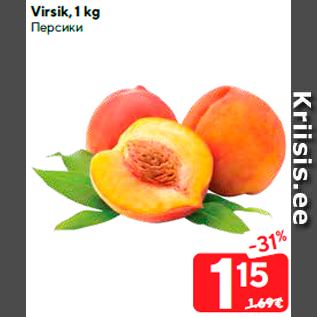 Allahindlus - Virsik, 1 kg