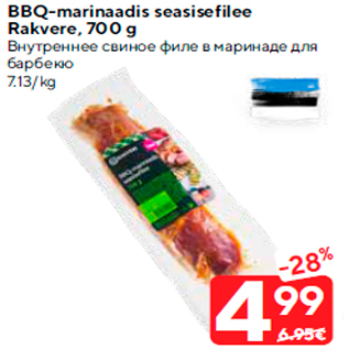 Allahindlus - BBQ-marinaadis seasisefilee Rakvere, 700 g