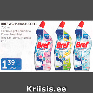 Allahindlus - BREF WC-PUHASTUSGEEL 700 ml