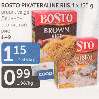 Allahindlus - BOSTO PIKATERALINE RIIS 4 x 125 g