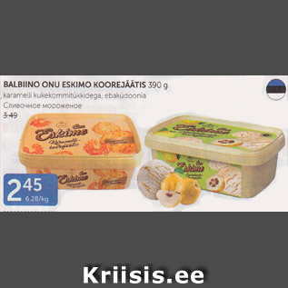 Allahindlus - BALBINO ONU ESKIMO KOOREJÄÄTIS 390 G