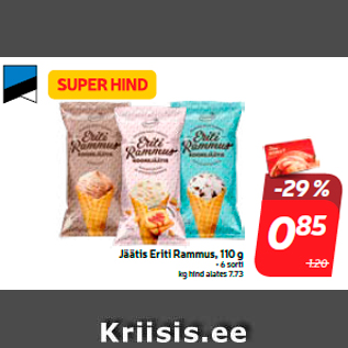 Allahindlus - Jäätis Eriti Rammus, 110 g