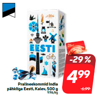 Allahindlus - Pralineekommid India pähkliga Eesti, Kalev, 500 g