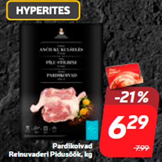 Allahindlus - Pardikoivad Reinuvaderi Pidusöök, kg