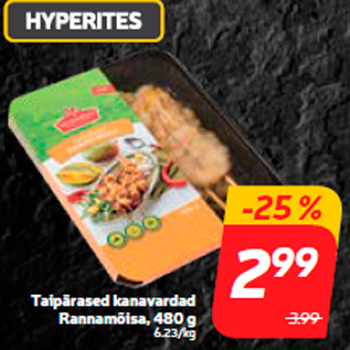 Allahindlus - Taipärased kanavardad Rannamõisa, 480 g