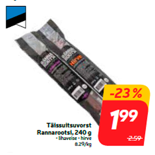 Allahindlus - Täissuitsuvorst Rannarootsi, 240 g