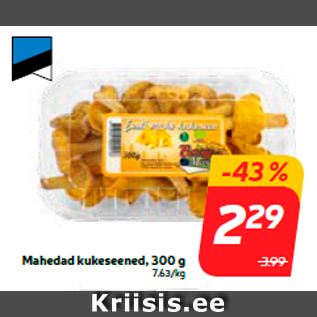 Allahindlus - Mahedad kukeseened, 300 g