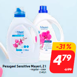 Allahindlus - Pesugeel Sensitive Mayeri, 2 l