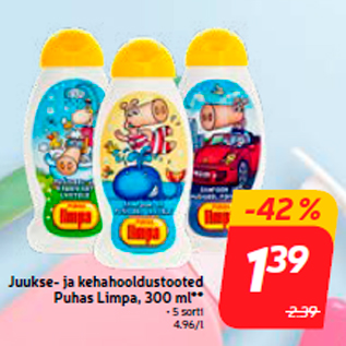 Allahindlus - Juukse- ja kehahooldustooted Puhas Limpa, 300 ml**