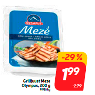 Allahindlus - Grilljuust Meze Olympus, 200 g