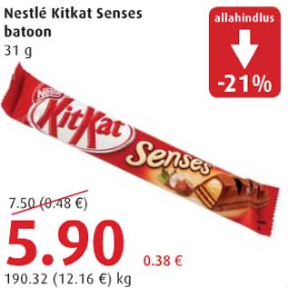 Allahindlus - Nestle Kitkat Senses batoon