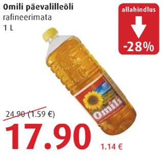 Allahindlus - Omili päevalilleõli rafineerimata