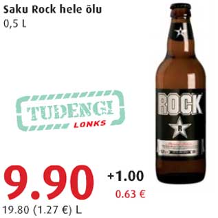 Allahindlus - Saku Rock hele õlu