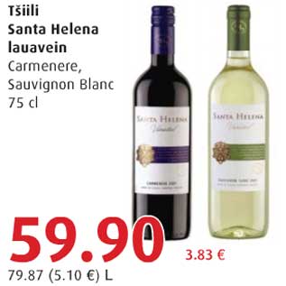 Allahindlus - Tšiili Santa Helena lauavein Carmenere, Sauvignon Blanc