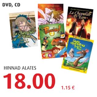 Allahindlus - DVD, CD