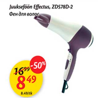 Allahindlus - Juukseföön Effectus, ZD578D-2