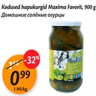 Allahindlus - Kodused hapukurgid Maxima Favorit, 900g