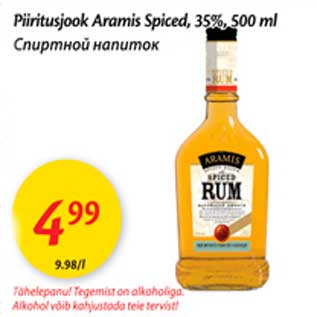 Allahindlus - Piiritusjook Aramis Spiced, 35%, 500ml