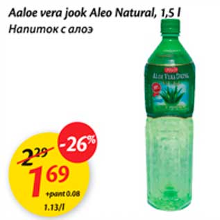 Allahindlus - Aaloe vere jook Aleo Natural, 1,5l