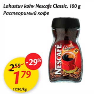 Allahindlus - Lahustuv kohv Nescafe Classic, 100 g