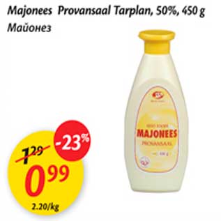 Allahindlus - Majonees Provansaal Tarplan, 50%, 450 g