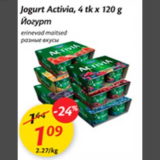 Allahindlus - Jogurt Activia, 4 tk x 120 g