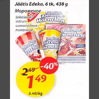 Allahindlus - Jäätis Edeka, 6 tk,438 g