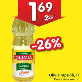 Allahindlus - Olivia rapsiõli, 1 l