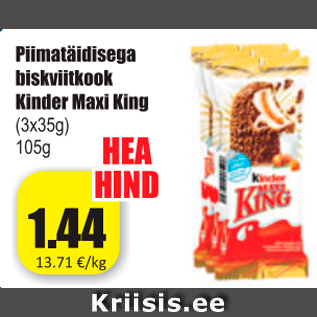 Allahindlus - Piimatäidisega biskviitkook Kinder Maxi King