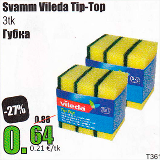 Allahindlus - Svamm Vileda Tip-Top 3 tk