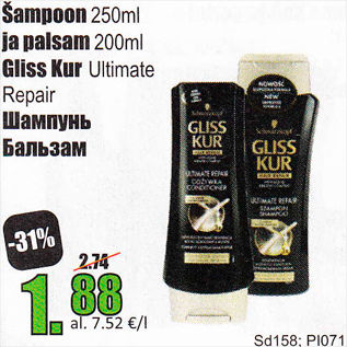 Allahindlus - Šampoon250 ml ja palsam 200 ml Gliss Kur