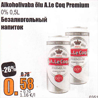 Allahindlus - Alkohoolivaba õlu A.Le Coq Premium