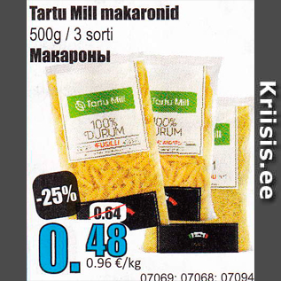 Allahindlus - Tartu Mill makaronid