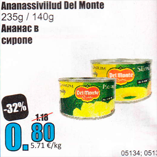 Allahindlus - Ananassiviilud Del Monte