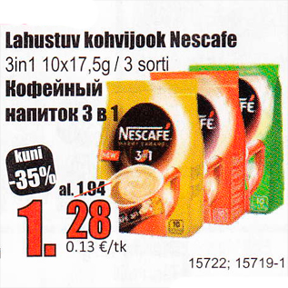 Allahindlus - Lahustuv kohvijook Nescafe