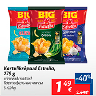 Allahindlus - Kartulikrõpsud Estrella, 275 g