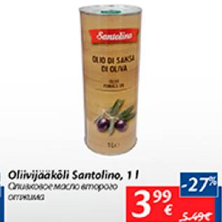 Allahindlus - Oliivijääkõli Santolino, 1 l