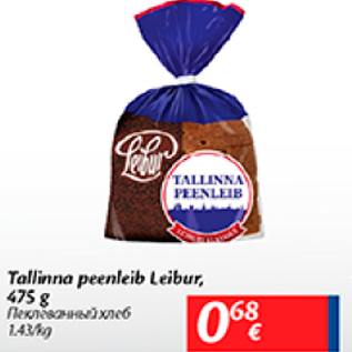 Allahindlus - Tallinna peenleib Leibur, 475 g